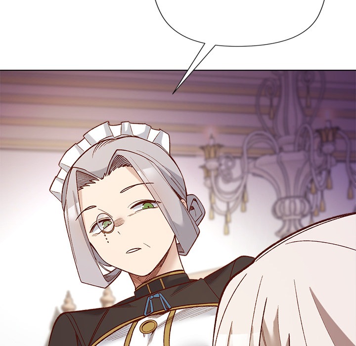 I Will Protect the Lady