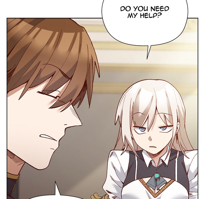 I Will Protect the Lady