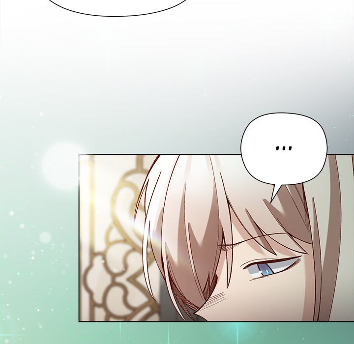 I Will Protect the Lady
