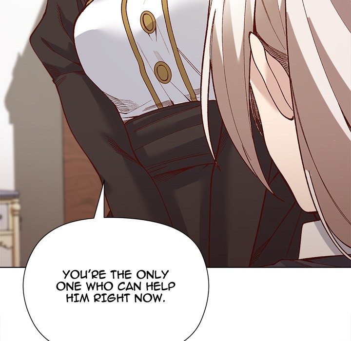 I Will Protect the Lady