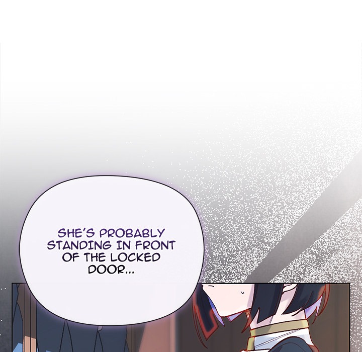 I Will Protect the Lady