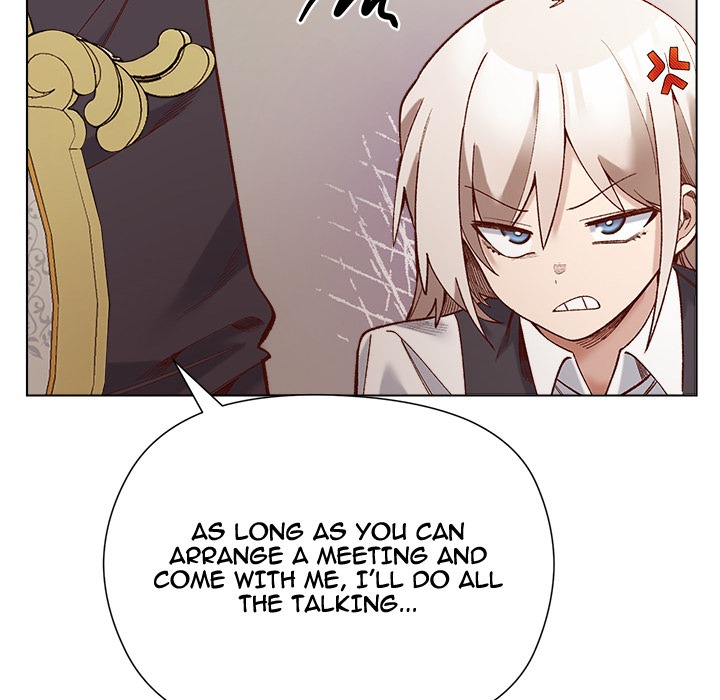 I Will Protect the Lady