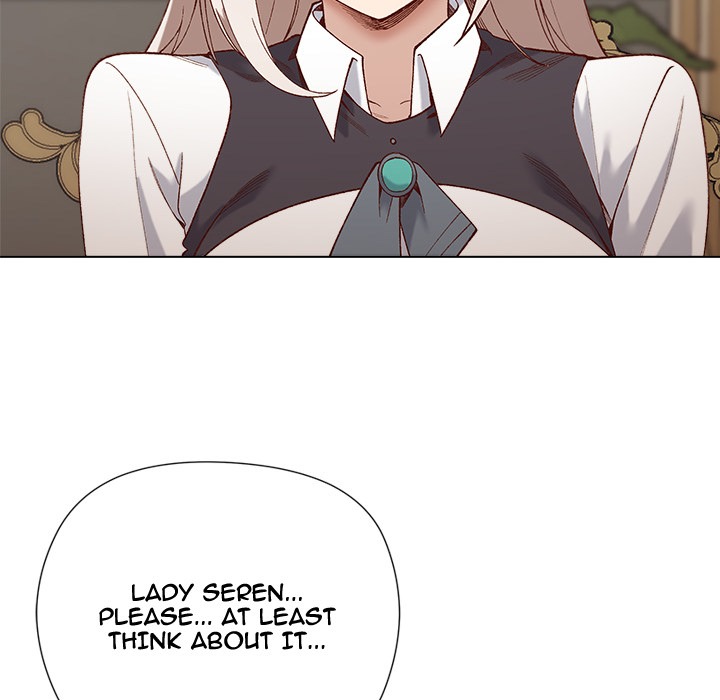 I Will Protect the Lady