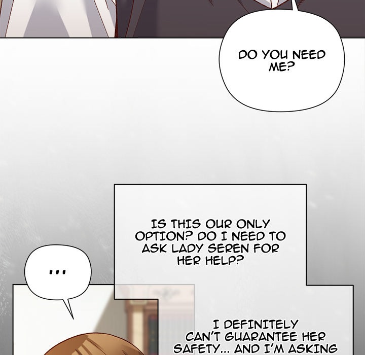 I Will Protect the Lady