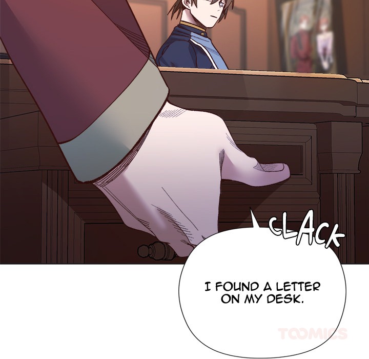 I Will Protect the Lady
