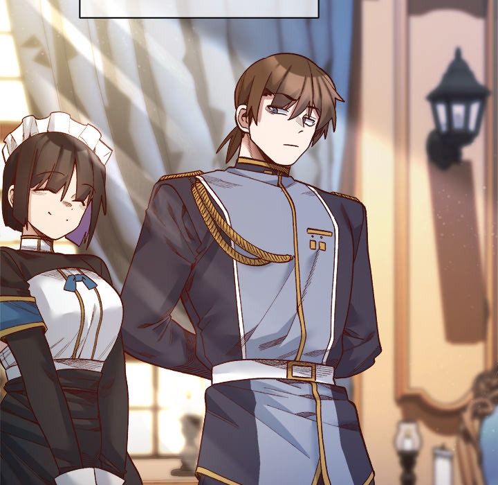 I Will Protect the Lady