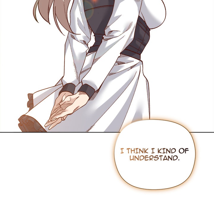 I Will Protect the Lady
