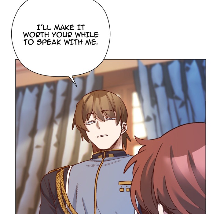 I Will Protect the Lady
