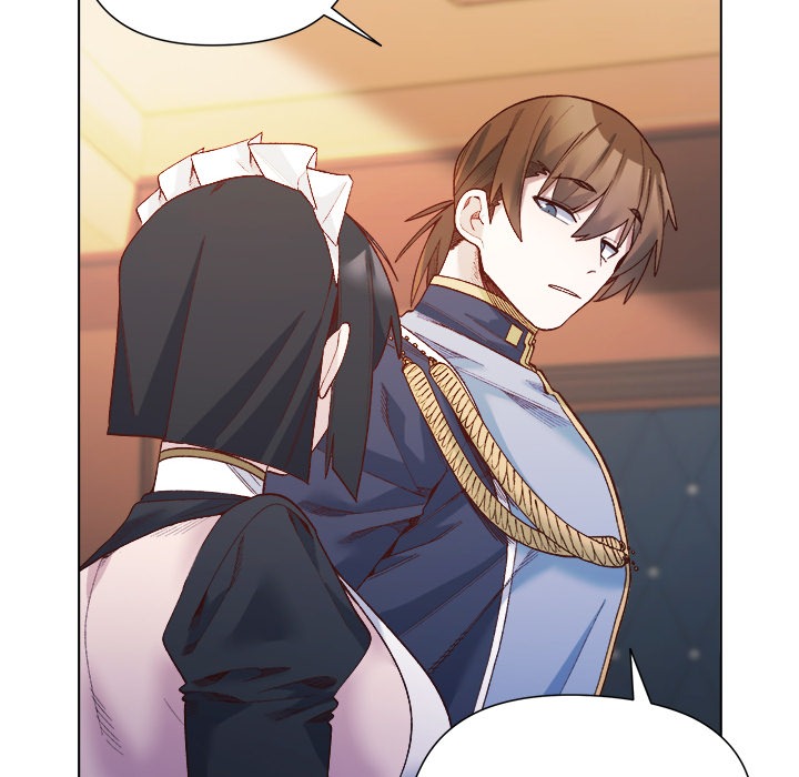 I Will Protect the Lady