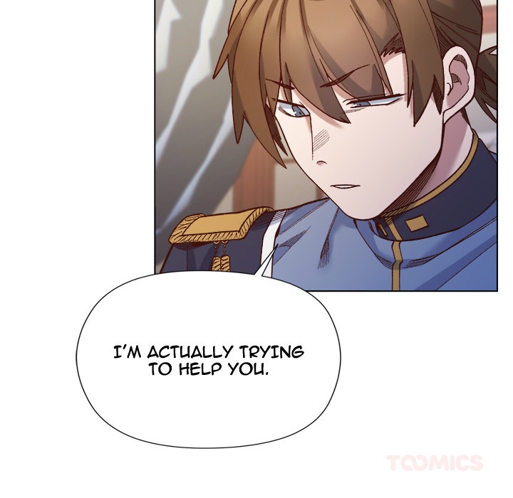 I Will Protect the Lady
