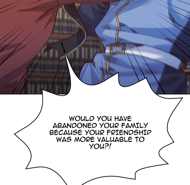 I Will Protect the Lady