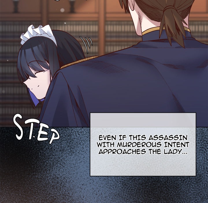 I Will Protect the Lady
