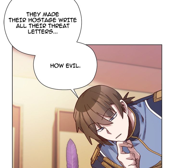I Will Protect the Lady