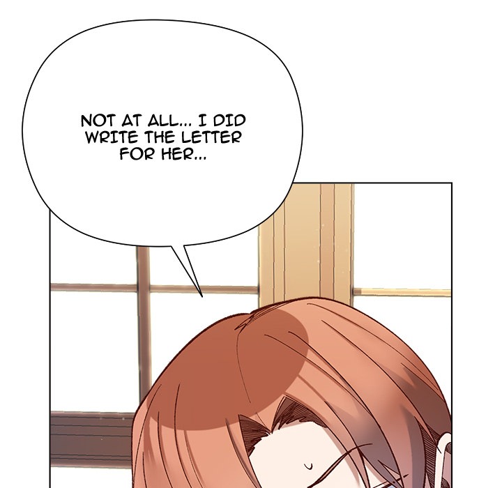 I Will Protect the Lady