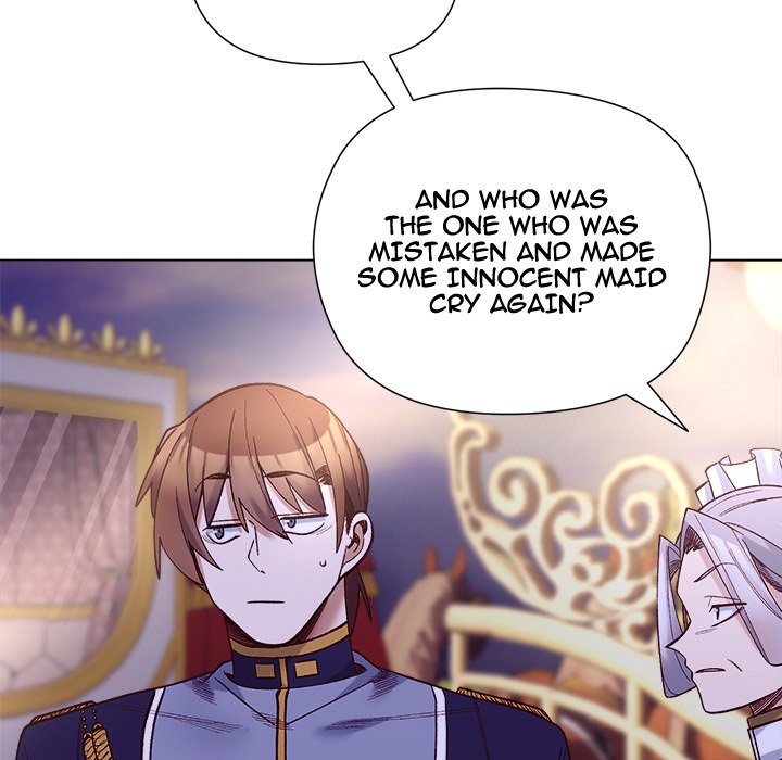 I Will Protect the Lady