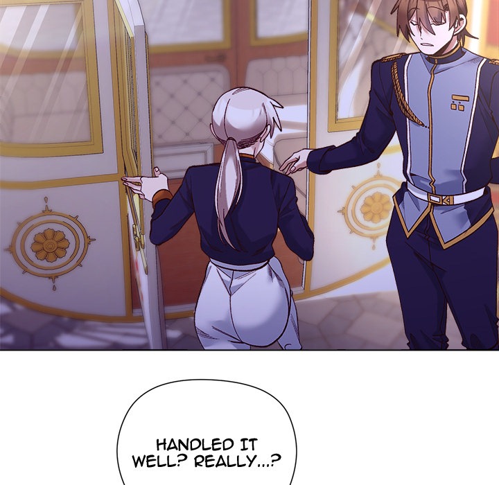 I Will Protect the Lady