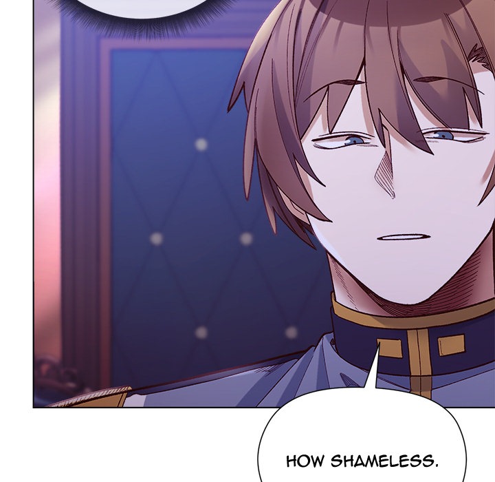 I Will Protect the Lady