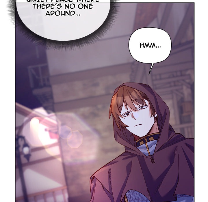 I Will Protect the Lady