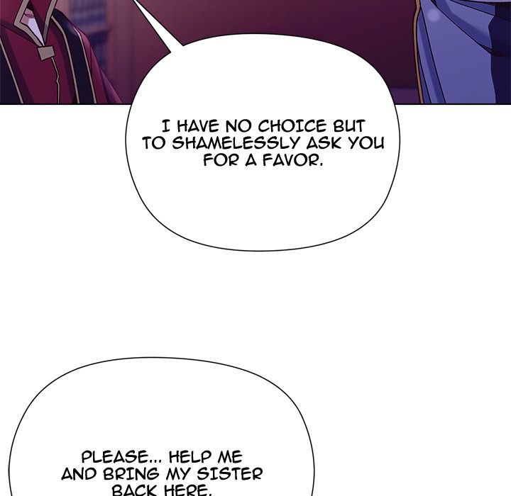 I Will Protect the Lady