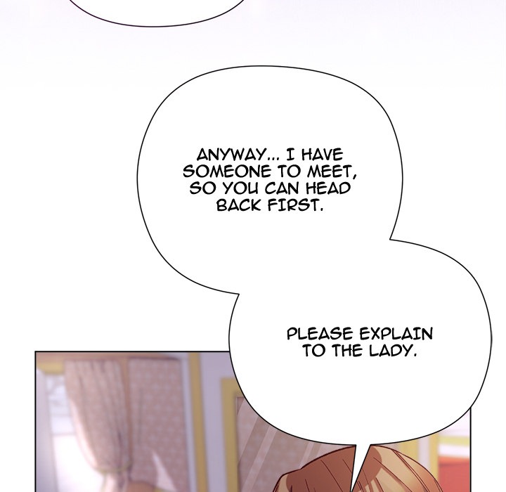 I Will Protect the Lady