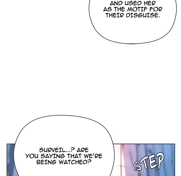 I Will Protect the Lady