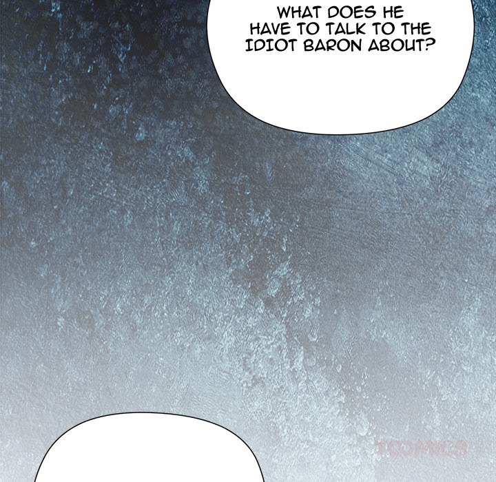 I Will Protect the Lady