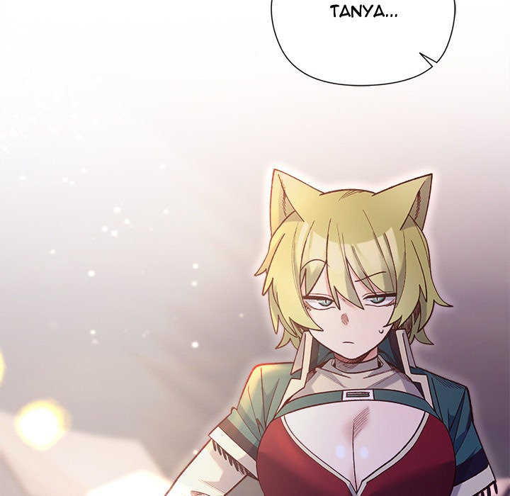 I Will Protect the Lady