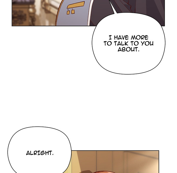 I Will Protect the Lady