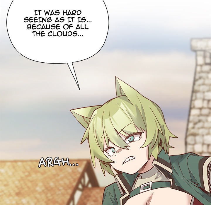 I Will Protect the Lady