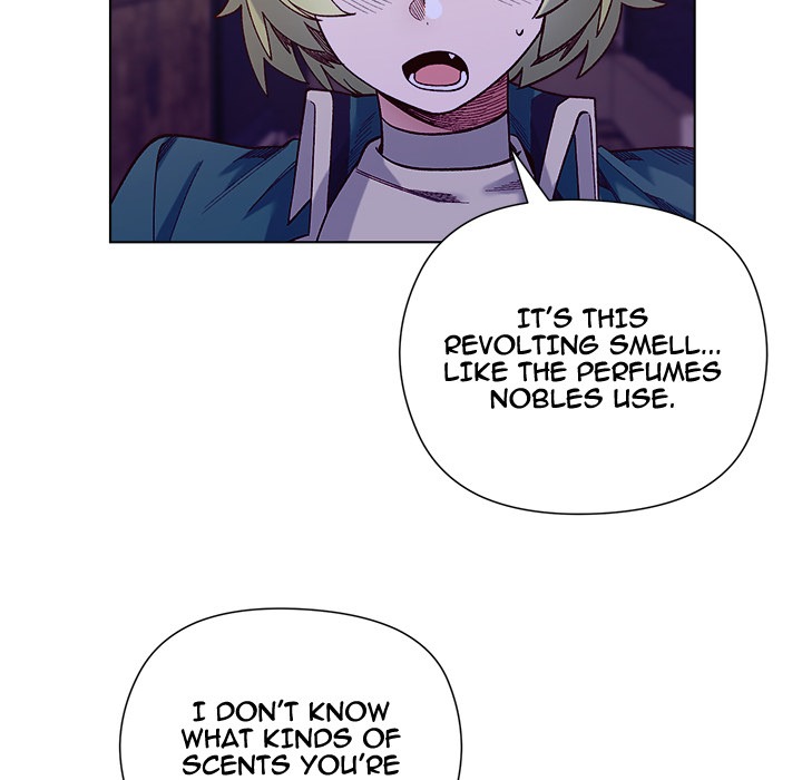 I Will Protect the Lady