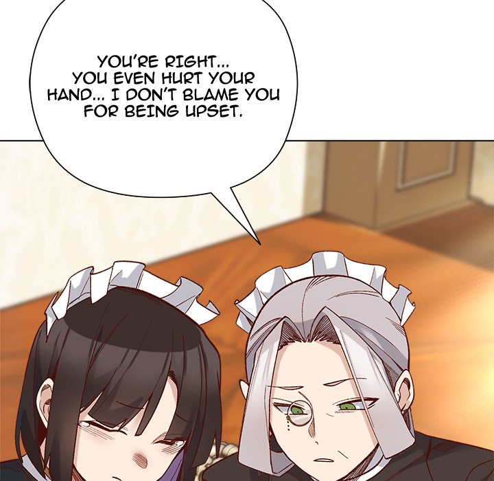 I Will Protect the Lady