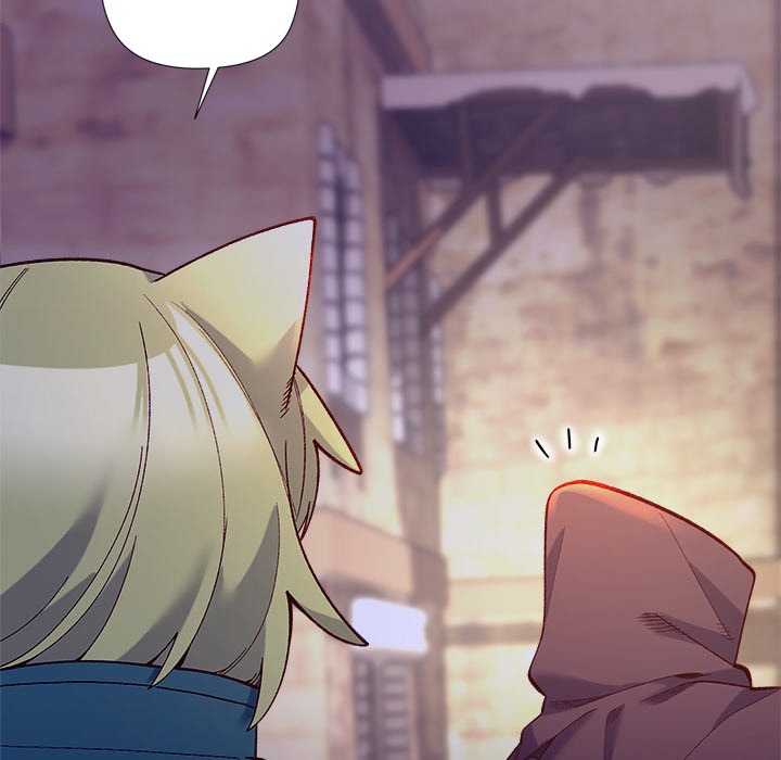 I Will Protect the Lady