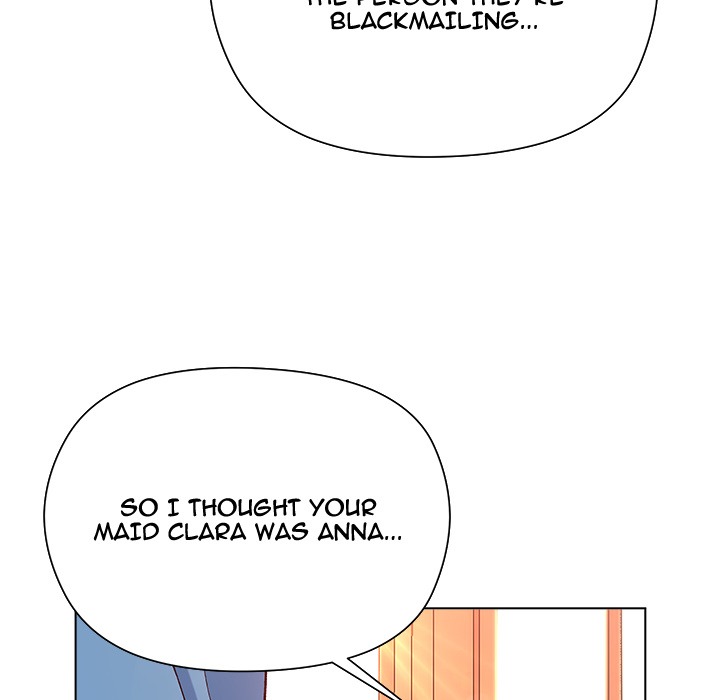 I Will Protect the Lady