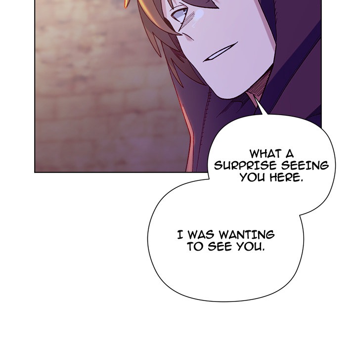 I Will Protect the Lady