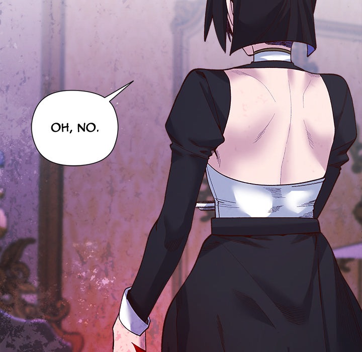 I Will Protect the Lady