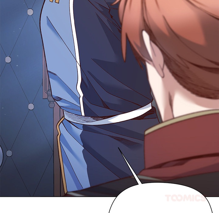 I Will Protect the Lady