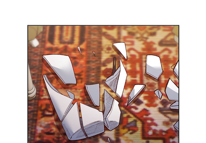 I Will Protect the Lady