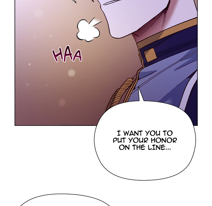 I Will Protect the Lady