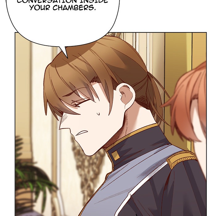 I Will Protect the Lady