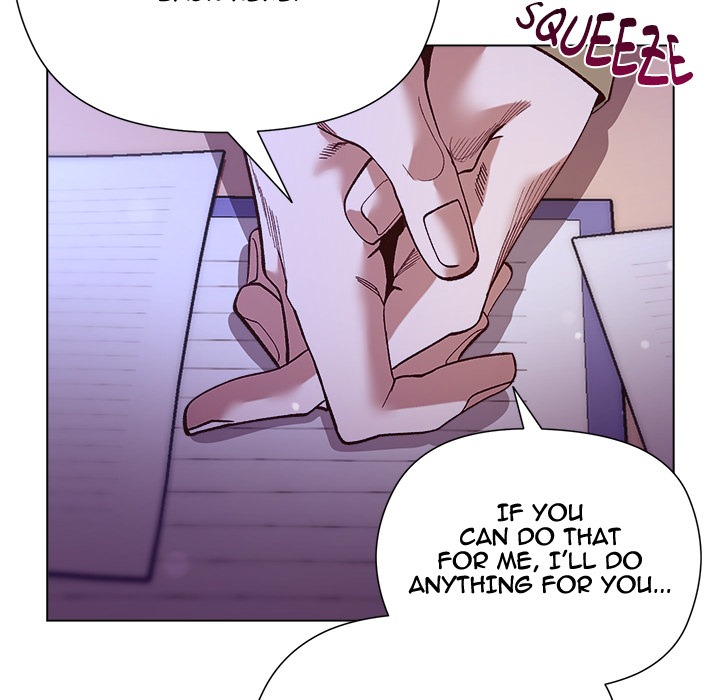 I Will Protect the Lady