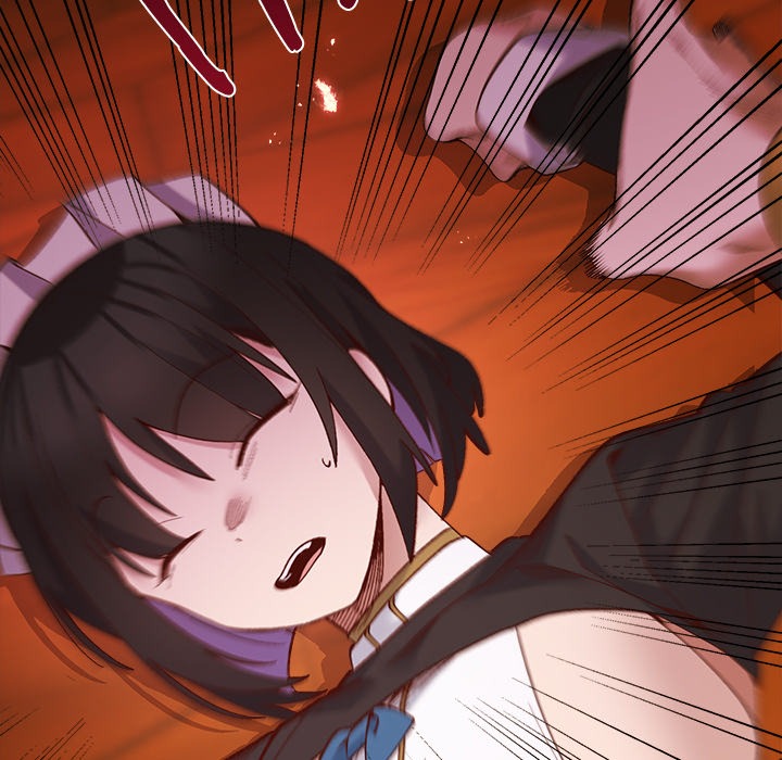 I Will Protect the Lady