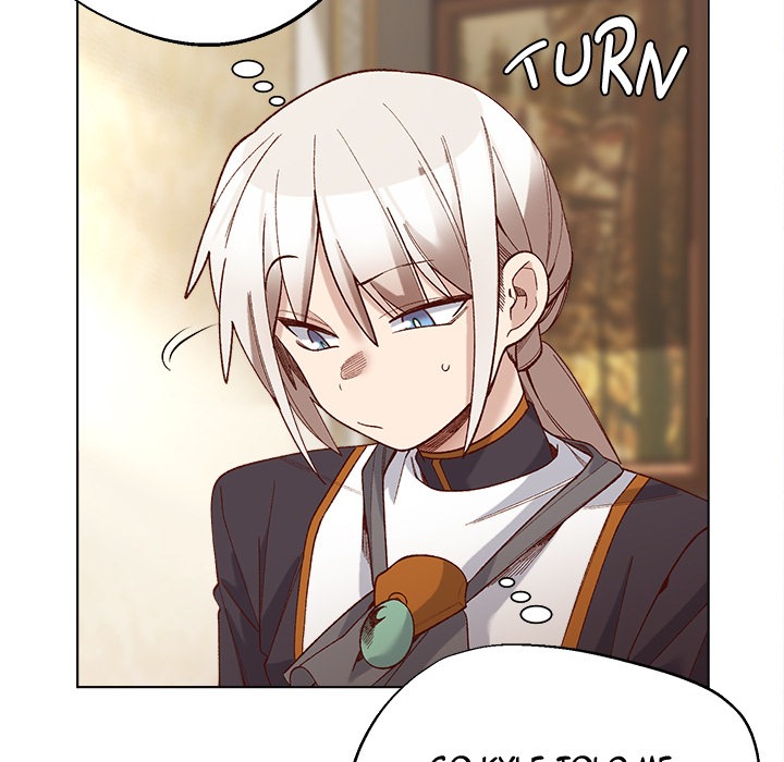 I Will Protect the Lady