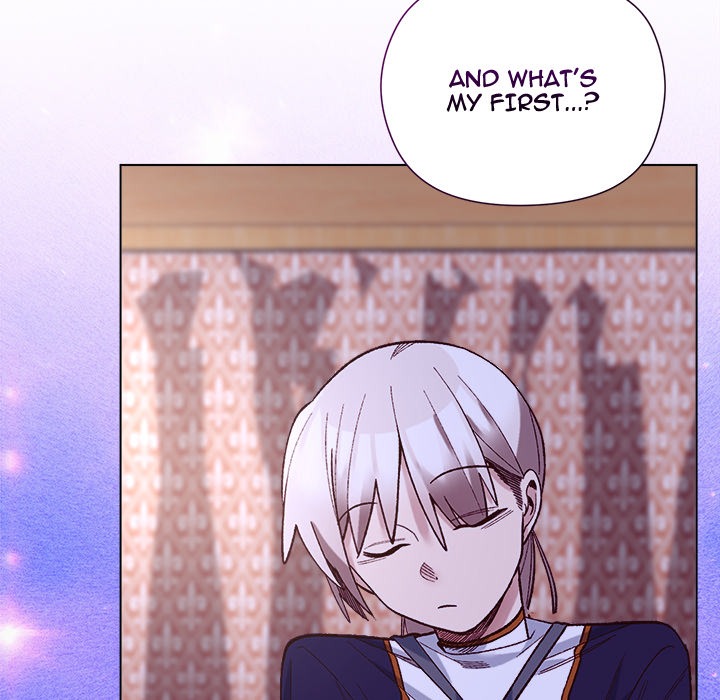 I Will Protect the Lady