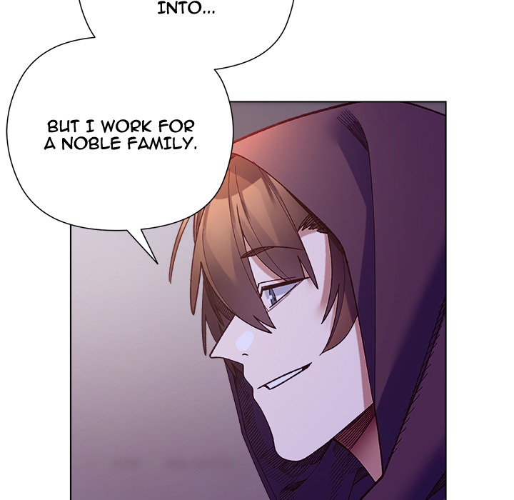 I Will Protect the Lady