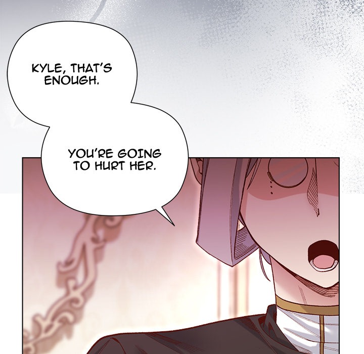 I Will Protect the Lady