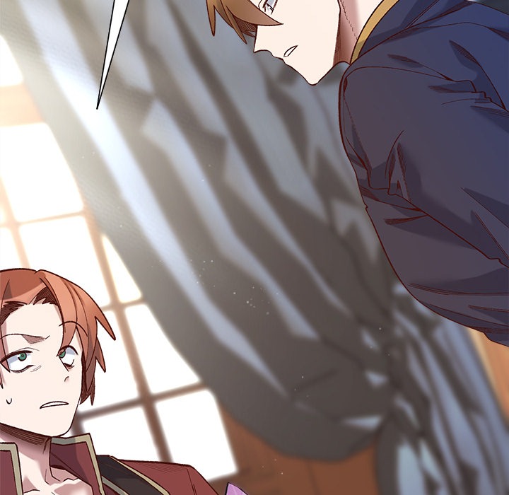 I Will Protect the Lady