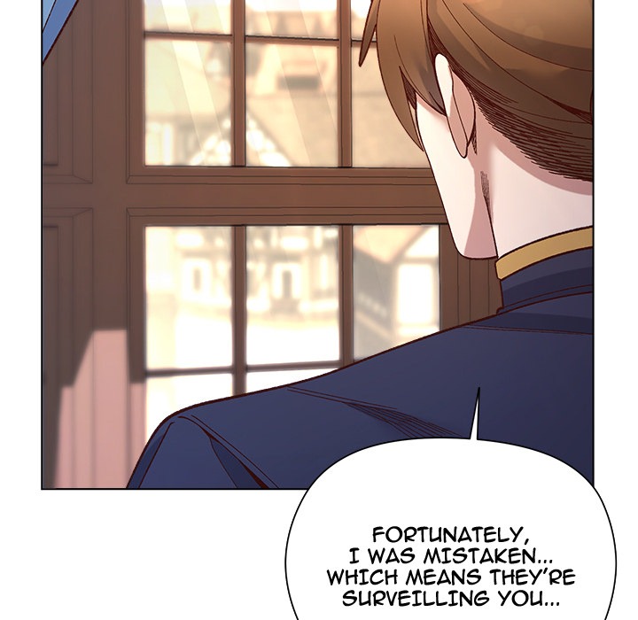 I Will Protect the Lady