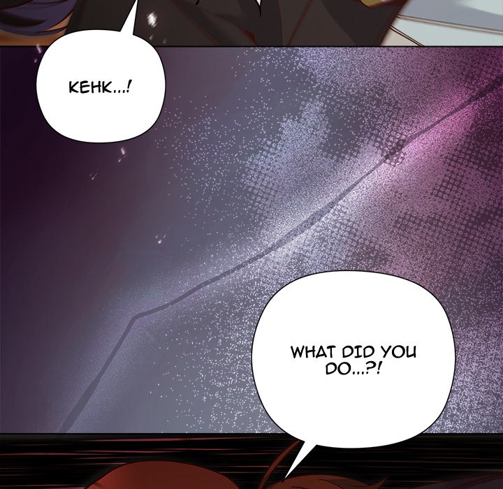 I Will Protect the Lady