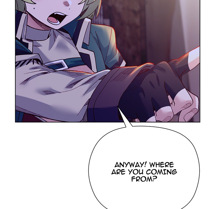 I Will Protect the Lady