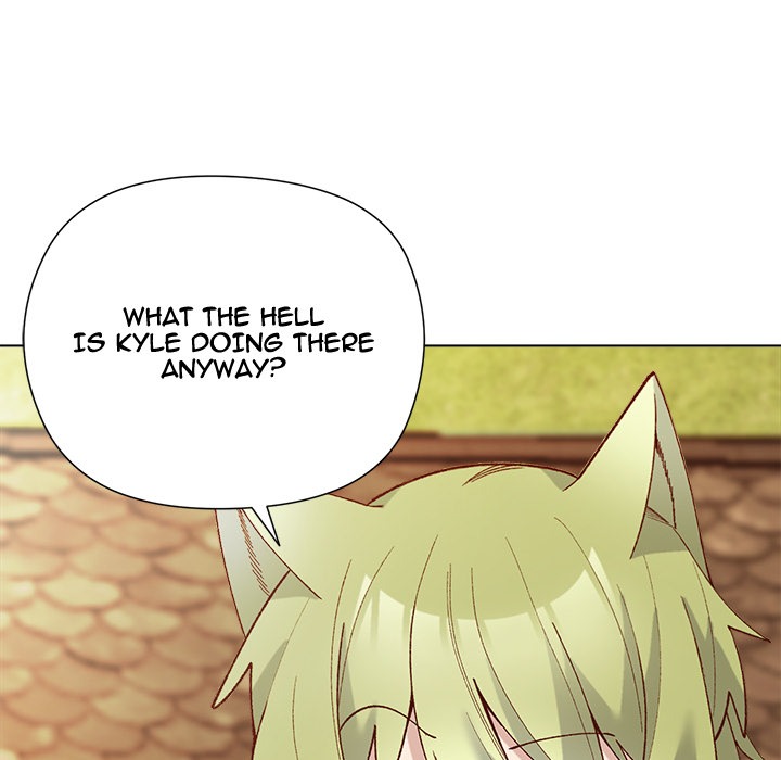 I Will Protect the Lady